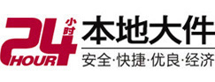 马边8-500吨吊车出租起重吊装公司